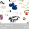 New Jewelry – up-and-coming