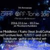 CAMP Off-Tone2016 第二弾出演者発表