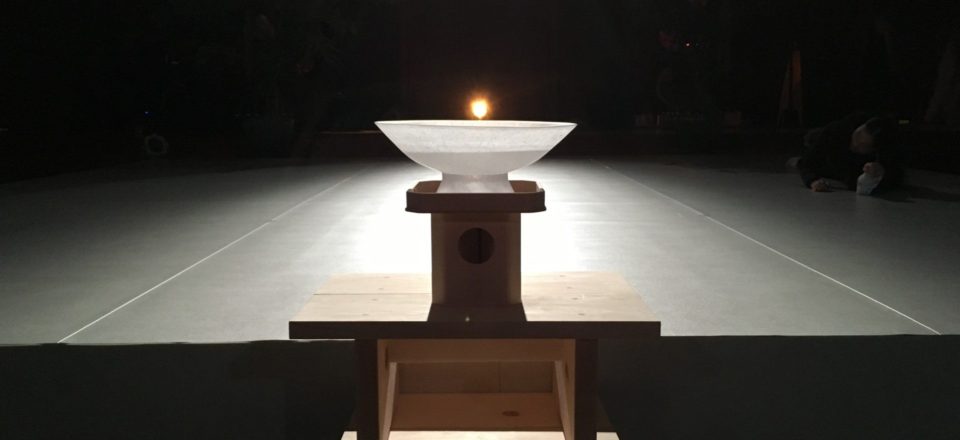 サントリーホール30周年記念事業　総合芸術作品「祝水 – はふりのみず – 」